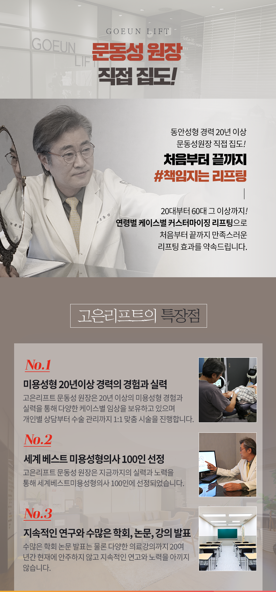 77b5367d58e8810739789885095201e9_1766540653_0066.png 77b5367d58e8810739789885095201e9_1766540653_0066.png